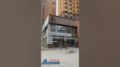 বাইরের দেওয়াল #অ্যালুমিনিয়াম কম্পোজিট প্যানেল কিভাবে ACP ছোট জায়গাকে দৃশ্যমানভাবে inflate করতে পারে