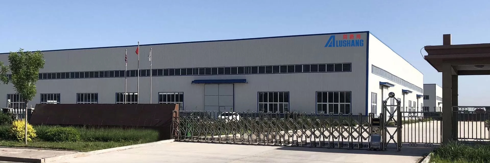 Jixiang Siji Industrial Co., Ltd. প্রস্তুতকারকের উৎপাদন লাইন